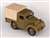 Japanese Army 95 type small truck (Pre-built AFV) Item picture2