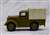 Japanese Army 95 type small truck (Pre-built AFV) Item picture5