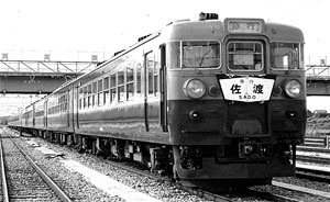 16番(HO) モハ164 (M) (国鉄165系冷房改造車) (塗装済み完成品) (鉄道模型)