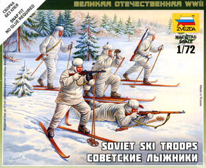 ソビエト スキー兵 WWII (プラモデル)
