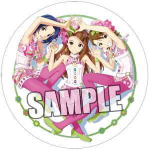 「アイドルマスター」 丸型クッション 「伊織・亜美・あずさ」 (キャラクターグッズ)