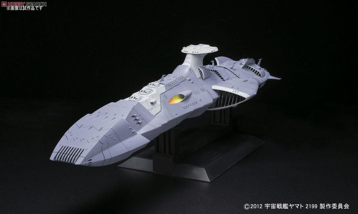 大ガミラス帝国軍 ゼルグート級一等航宙戦闘艦<ドメラーズIII世> (1/1000) (プラモデル) 商品画像1