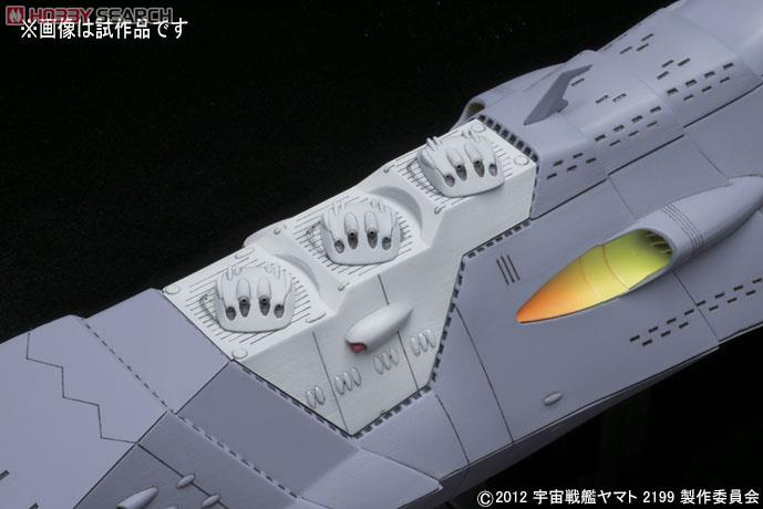 大ガミラス帝国軍 ゼルグート級一等航宙戦闘艦<ドメラーズIII世> (1/1000) (プラモデル) 商品画像3