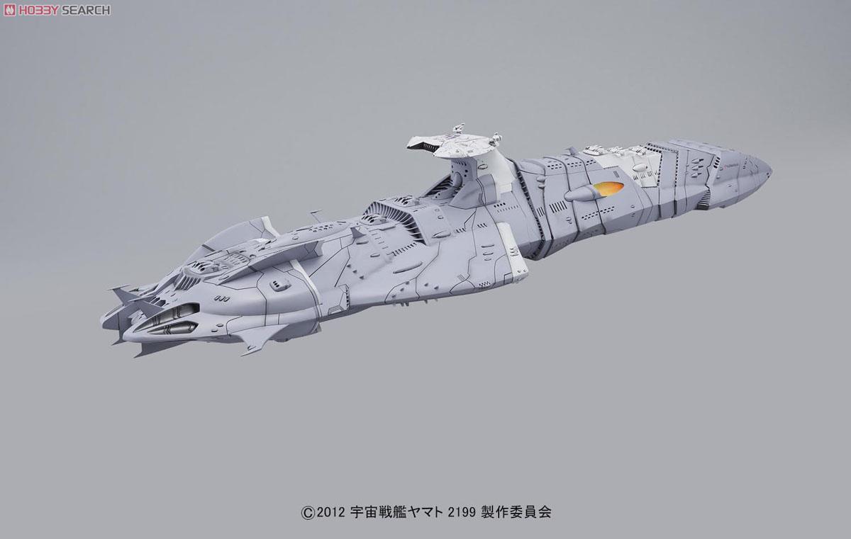 大ガミラス帝国軍 ゼルグート級一等航宙戦闘艦<ドメラーズIII世> (1/1000) (プラモデル) 商品画像7