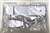 大ガミラス帝国軍 ゼルグート級一等航宙戦闘艦<ドメラーズIII世> (1/1000) (プラモデル) 中身1