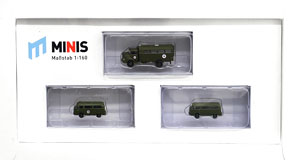 (N) Minis Set 3-tlg. Bundeswehr RK (軍用車 3台セット) (鉄道模型)