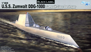 現用アメリカ海軍 ミサイル駆逐艦 DDG-1000 ズムウォルト (プラモデル)