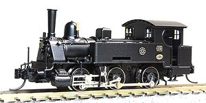 クラウス 1440形 蒸気機関車 (組み立てキット) (鉄道模型)