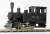 (HOe) Numajiri Railway Steam Locomotive Type C122 (Unassembled Kit) (Model Train) Other picture2