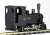 (HOe) Numajiri Railway Steam Locomotive Type C122 (Unassembled Kit) (Model Train) Other picture3