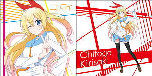 Nisekoi Cushion Cover Kirisaki Chitoge (Anime Toy)