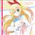 Nisekoi Cushion Cover Kirisaki Chitoge (Anime Toy) Item picture1