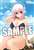 [Super Sonico] B2 Clear Poster [Bikini] (Anime Toy) Item picture1