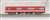 営団地下鉄500形 丸ノ内線の赤い電車 (基本・3両セット) (鉄道模型) 商品画像5