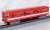 Eidan Chikatetsu Series 500 `Marunouchi Line Red Train` Additional Three Car Set (Add-on 3-Car Set) (Model Train) Item picture2