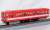 Eidan Chikatetsu Series 500 `Marunouchi Line Red Train` Additional Three Car Set (Add-on 3-Car Set) (Model Train) Item picture7