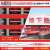 Eidan Chikatetsu Series 500 `Marunouchi Line Red Train` Additional Three Car Set (Add-on 3-Car Set) (Model Train) Package1