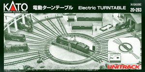 UNITRACK 電動ターンテーブル (鉄道模型)