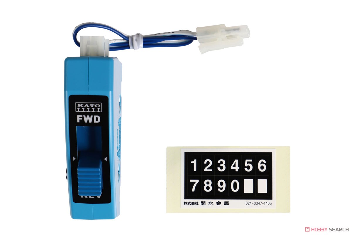 UNITRACK Power Direction Control Switch (Reverse Switch) (Model Train) 商品画像2