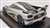 Koenigsegg One 1 (シルバー/ケース付) (ミニカー) 商品画像2