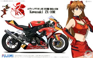 エヴァンゲリオンRT弐号機 KAWASAKI ZX-10R 2010年仕様 メタルマフラー付 (プラモデル)
