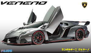 Lamborghini Veneno DX (Model Car)