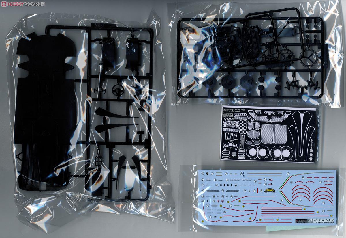 ランボルギーニ ヴェネーノ DX (プラモデル) 中身4
