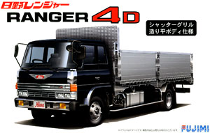 日野レンジャー 4D シャッターグリル造り 平ボディ仕様 (プラモデル)