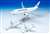 JAL 737-800 1:400 diecast model (Pre-built Aircraft) Other picture1