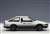 Toyota Sprinter Trueno (AE86) New Initial D the Movie - Legend 1: Awakening (Diecast Car) Item picture3