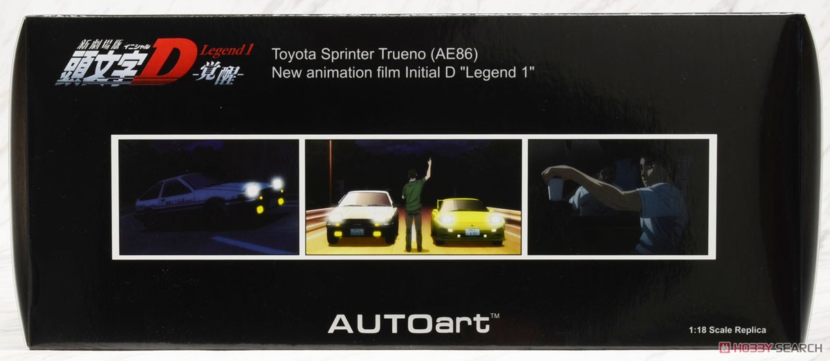 Toyota Sprinter Trueno (AE86) New Initial D the Movie - Legend 1: Awakening (Diecast Car) Package1