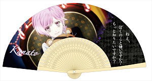 Diabolik Lovers Folding Fan Kanato (Anime Toy)