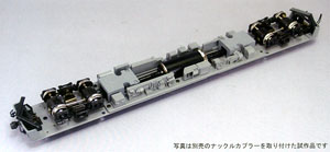 16番 電動車ユニット J (キハ40系用) (キハ40床下器具・DT44台車付き) (鉄道模型)