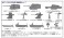 1/700 日本海軍 特型駆逐艦 漣 (さざなみ) 新WWII 日本海軍艦船装備セット7 付 (プラモデル) その他の画像2 サムネイル