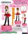 ミクロマンアーツ ラブライブ！ MA1106 小泉花陽 (フィギュア) 商品画像4 サムネイル