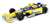INDY CAR 2014 Snapple #25 / Andretti AS Marco Andretti (イエロー) (ミニカー) 商品画像1