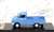 ダットサン キャブライト トラック (ブルー) (ミニカー) 商品画像2