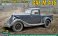露・GAZ-M415 ピックアップ牽引車 (プラモデル) パッケージ1 サムネイル