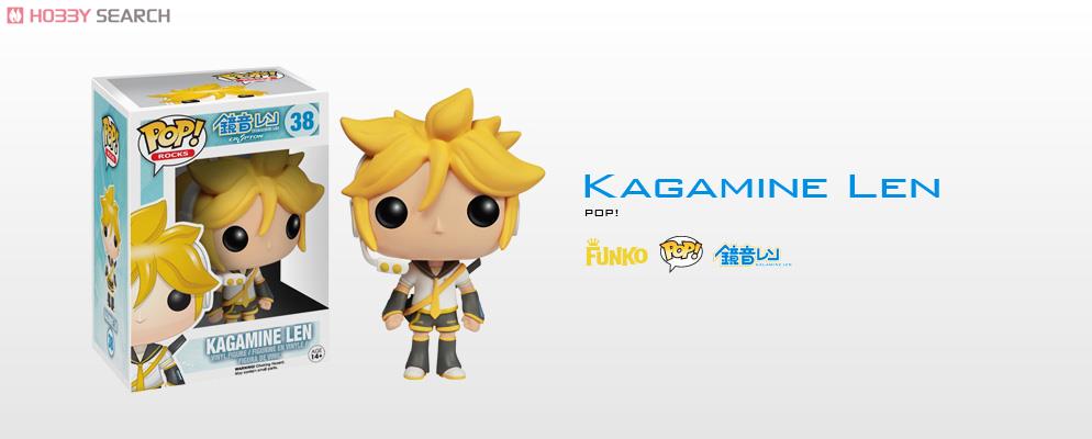 POP! - Rock Series: Vocaloid - Kagamine Len (Completed) Item picture1