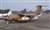 川崎C-1 第2輸送航空隊 第402飛行隊 50th 58-1007 (完成品飛行機) その他の画像1