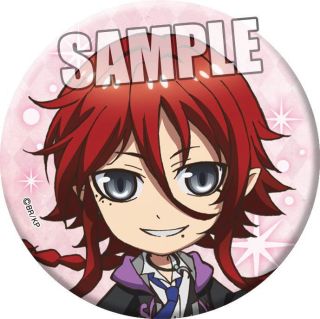 Kamigami no Asobi] Can Badge [Totsuka Tsukito] (Anime Toy) - HobbySearch  Anime Goods Store