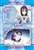 Lovelive! IC Card Sticker Set Ver.3 Sonoda Umi (Anime Toy) Item picture1