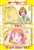 Lovelive! IC Card Sticker Set Ver.3 Hoshizora Rin (Anime Toy) Item picture1