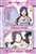 Lovelive! IC Card Sticker Set Ver.3 Tojo Nozomi (Anime Toy) Item picture1
