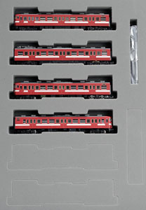 [Limited Edition] J.N.R. Suburban Train Series 115-2000 (Minobu Line) (4-Car Set) (Model Train)