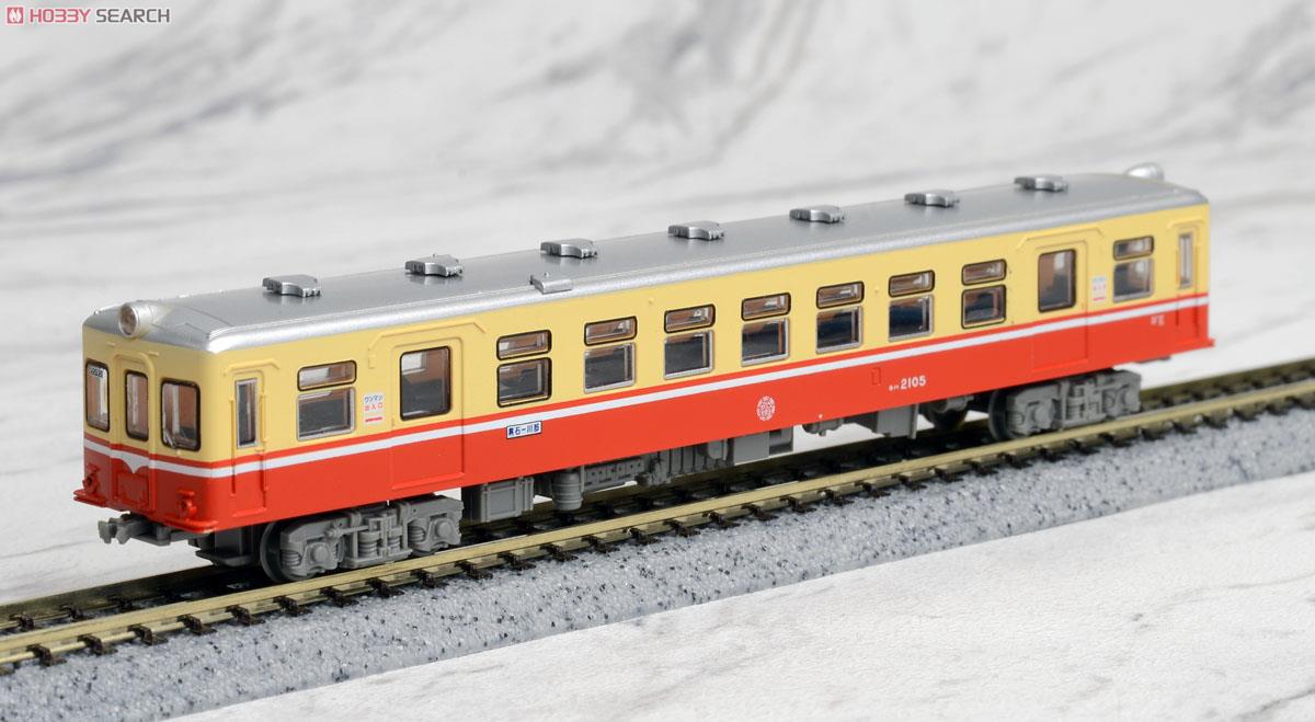 鉄道コレクション 弘南鉄道 キハ2100 (2両セット) (鉄道模型) 商品画像2