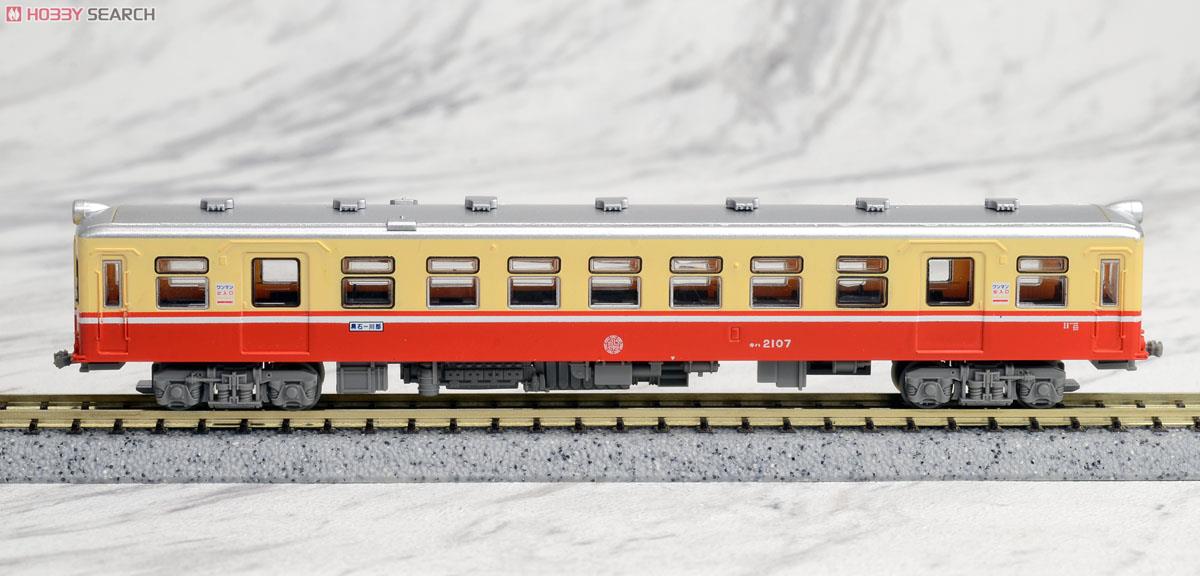 鉄道コレクション 弘南鉄道 キハ2100 (2両セット) (鉄道模型) 商品画像4