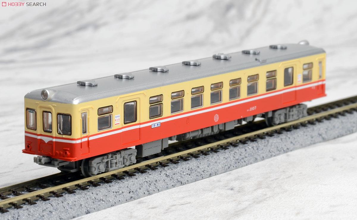 鉄道コレクション 弘南鉄道 キハ2100 (2両セット) (鉄道模型) 商品画像6