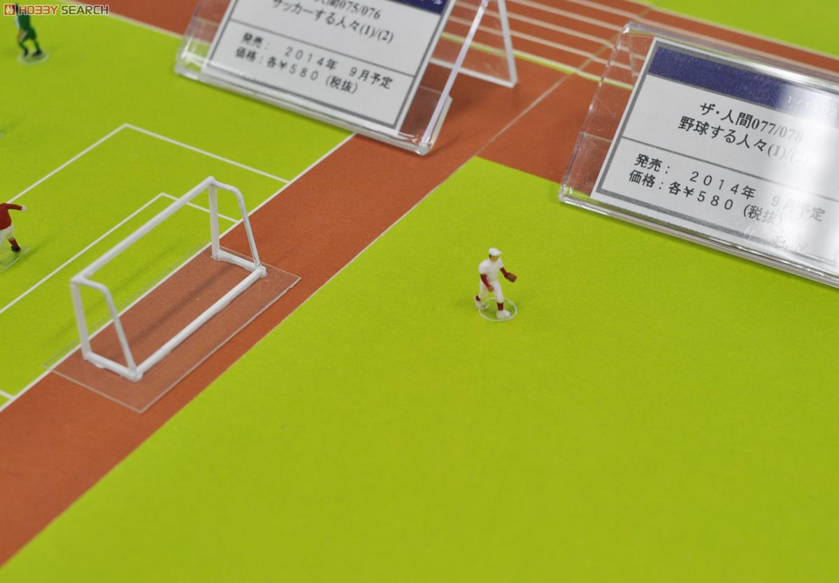 The human 078 Baseball Team B - Blue Uniforms (People play Baseball (2)) (Model Train) その他の画像7