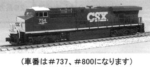 ES44AC CSX (紺・黄色 No.737) ★外国形モデル (鉄道模型)